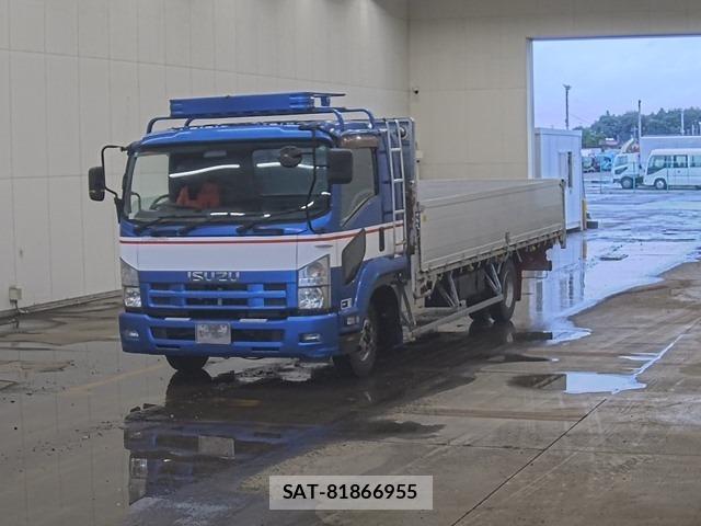 Isuzu FORWARD 2014 8823751-0