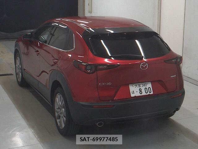 Mazda CX-30 2020 8679392-1