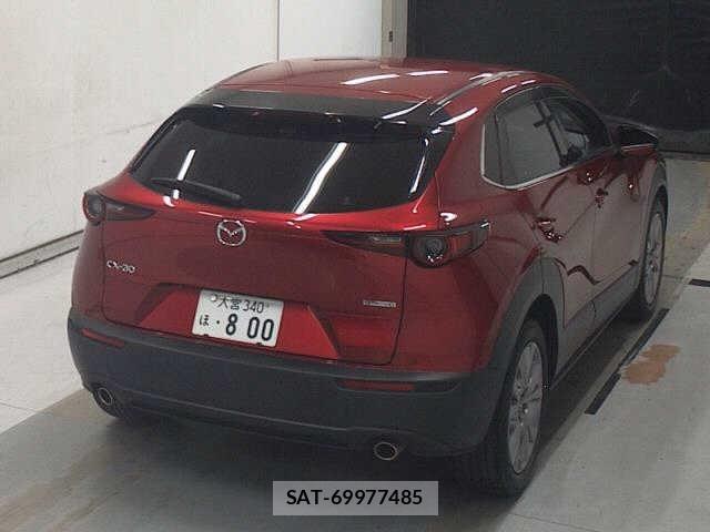 Mazda CX-30 2020 8679392-5