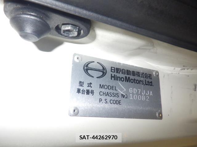 Hino RANGER 2014 8758620-8