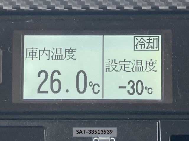 Hino RANGER 2018 8758777-20