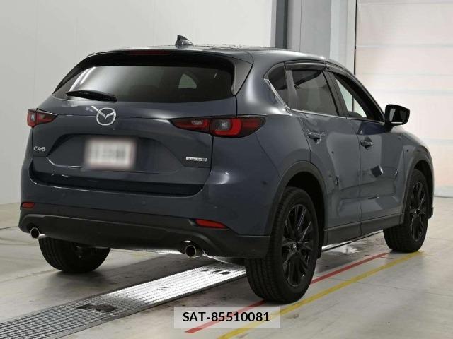 Mazda CX-5 2023 8687267-1
