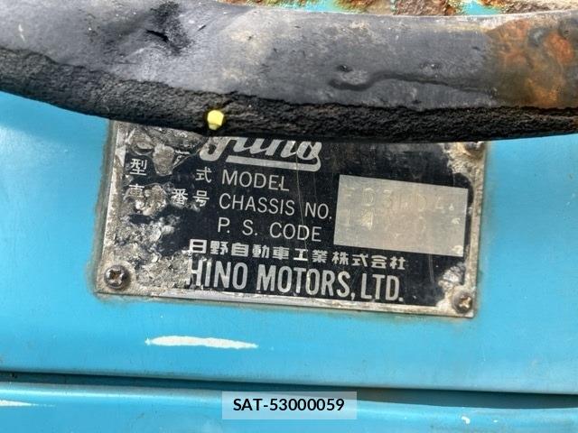 Hino RANGER 1991 8679164-8