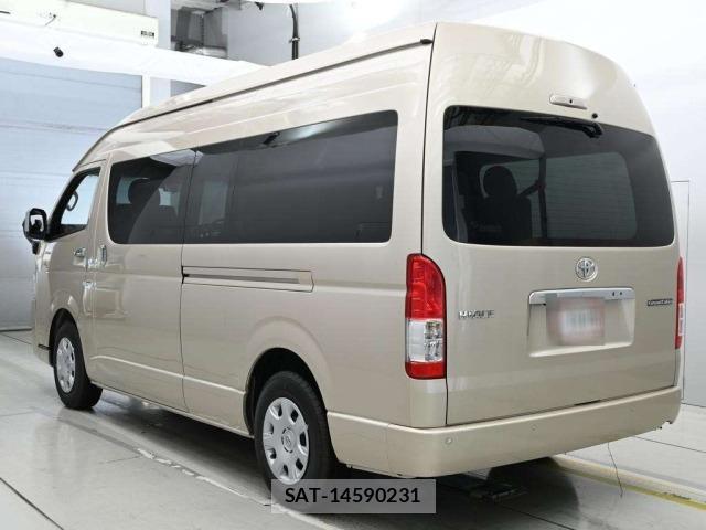 Toyota HIACE WAGON 2025 8861648-6