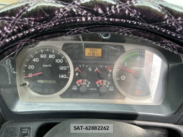 Hino RANGER 2014 8679167-6