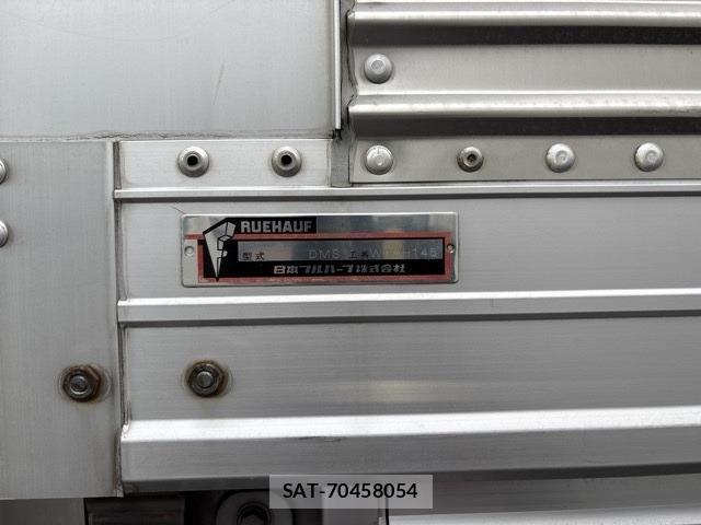 Isuzu FORWARD 2016 8718324-18