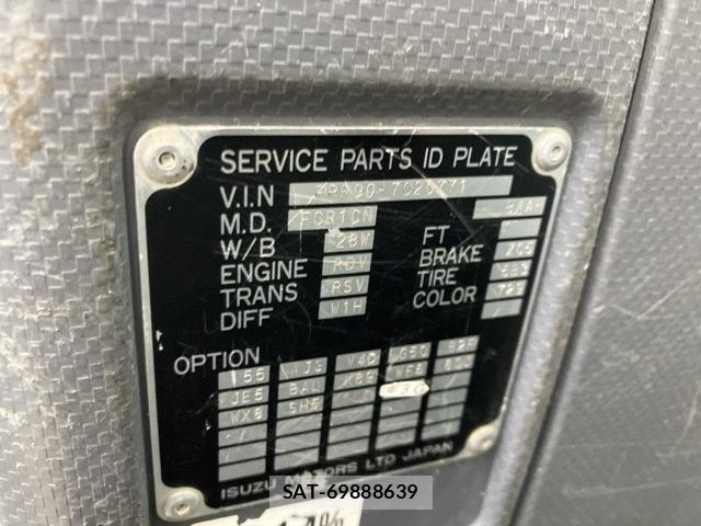 Isuzu FORWARD 2010 8718325-7