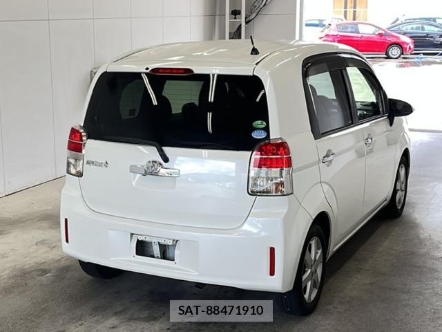 Toyota SPADE 2013 8783970-0