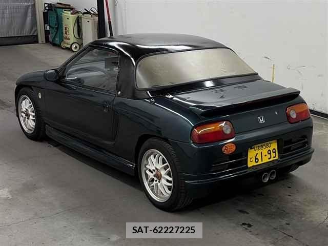 Honda BEAT 1994 8853032-1