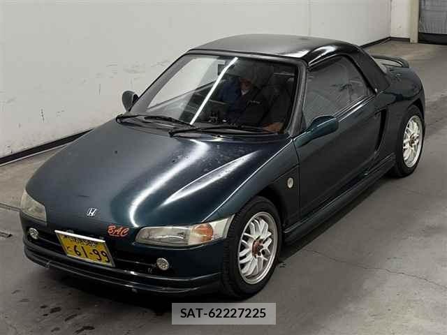Honda BEAT 1994 8853032-4