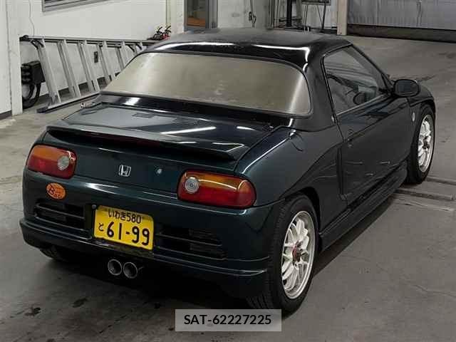 Honda BEAT 1994 8853032-5