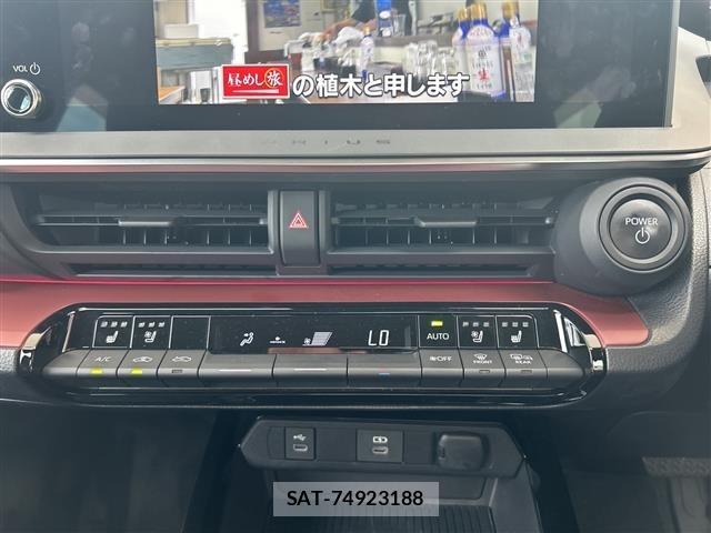Toyota PRIUS 2023 8954602-7