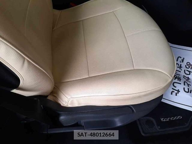 Renault KANGOO 2020 8722528-10