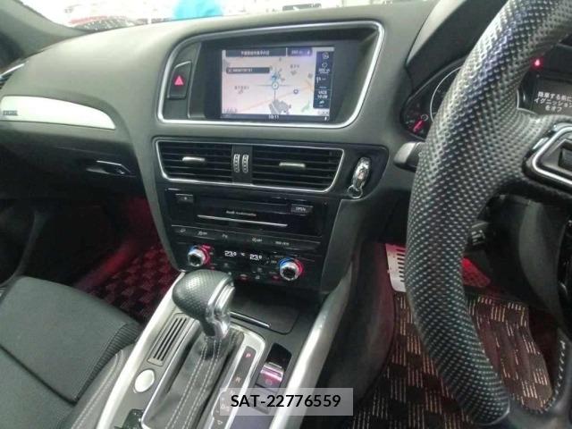 Audi Q5 2013 8681176-11