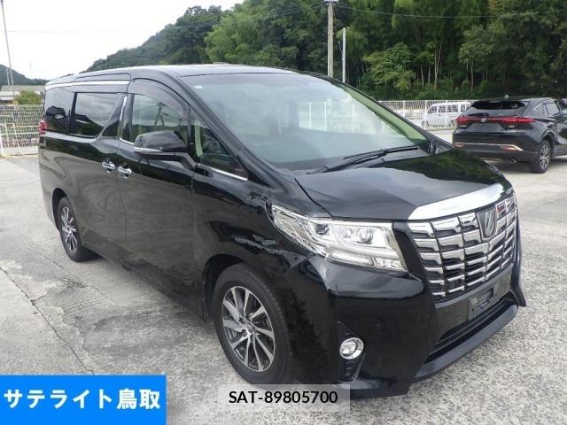 Toyota ALPHARD 2015 8716545-0