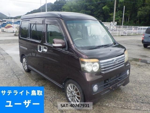 Daihatsu ATRAI WAGON 2008 8836243-0