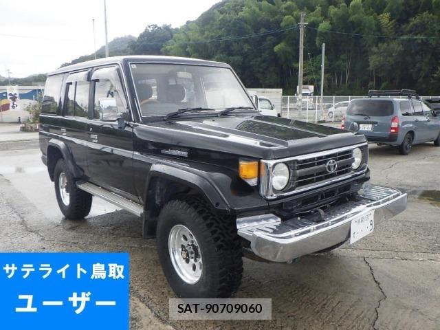 Toyota LAND CRUISER 1995 8811330-0