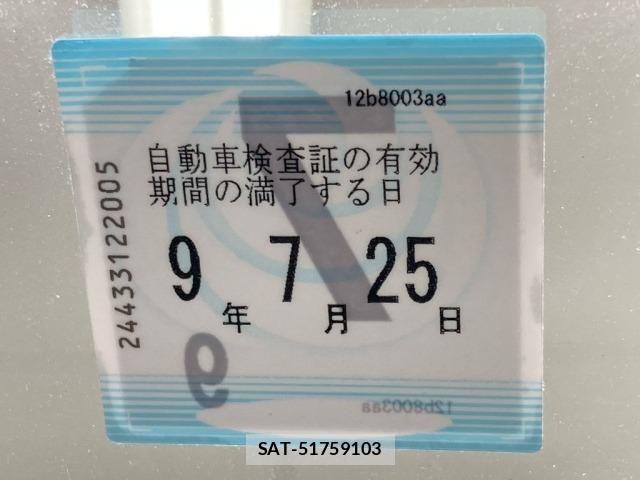 Toyota PASSO 2022 8705714-6