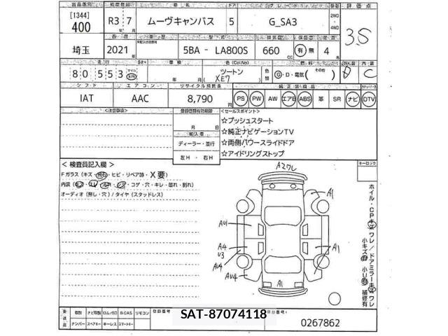 Daihatsu MOVE CANBUS 2021 8688570-2