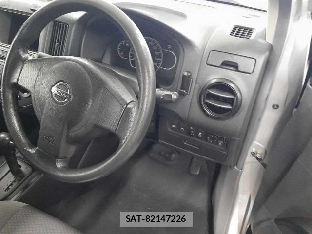 Nissan AD VAN 2021 8909743-9