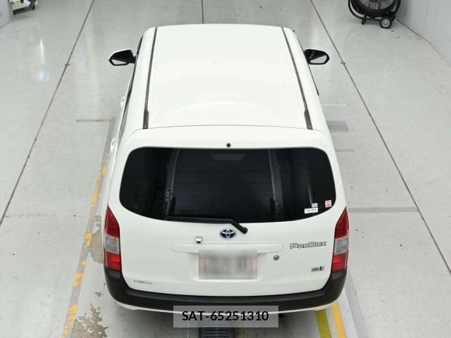 Toyota PROBOX VAN 2021 8684869-8