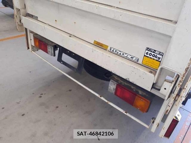 Toyota TOYOACE 2015 8684747-11