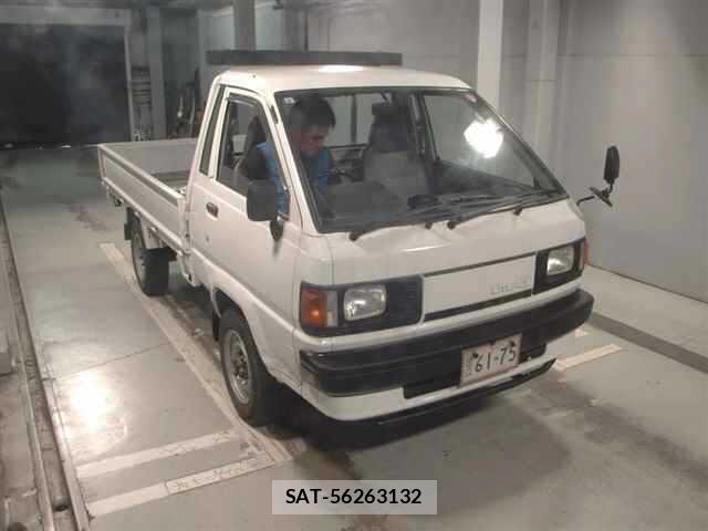 Toyota LITEACE TRUCK 1994 8688775-0