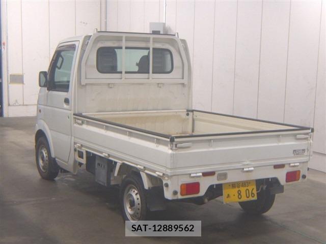 Suzuki CARRY TRUCK 2012 8697663-1