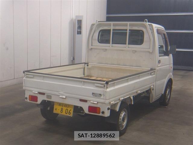 Suzuki CARRY TRUCK 2012 8697663-5