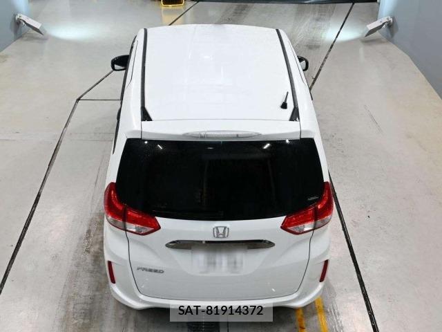 Honda FREED 2023 8775256-8