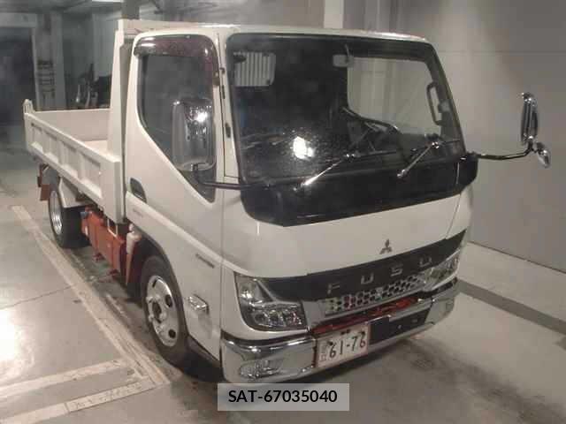 Mitsubishi CANTER 2022 8786154-0