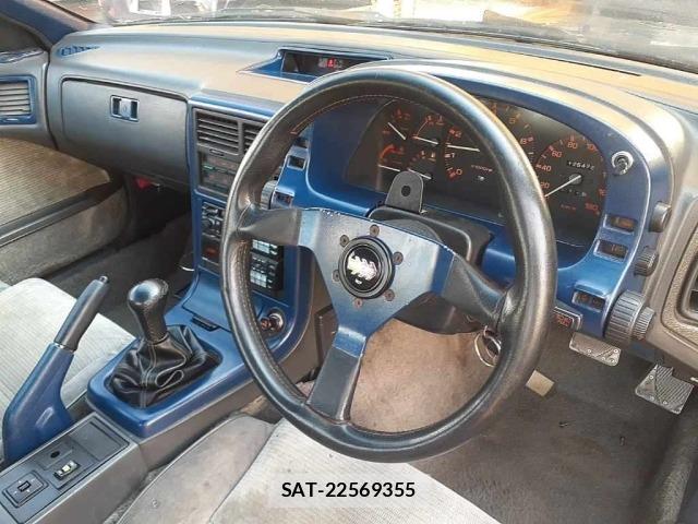 Mazda RX-7 1988 8777459-9