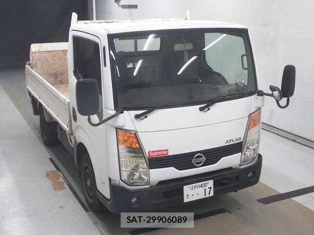 Nissan ATLAS 2008 8712636-0