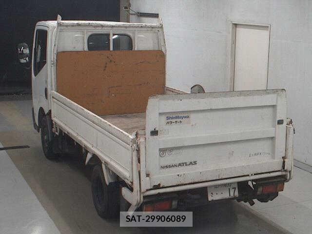 Nissan ATLAS 2008 8712636-1