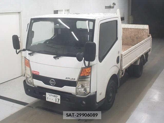 Nissan ATLAS 2008 8712636-4
