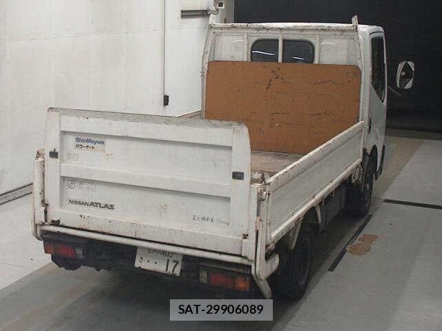 Nissan ATLAS 2008 8712636-5