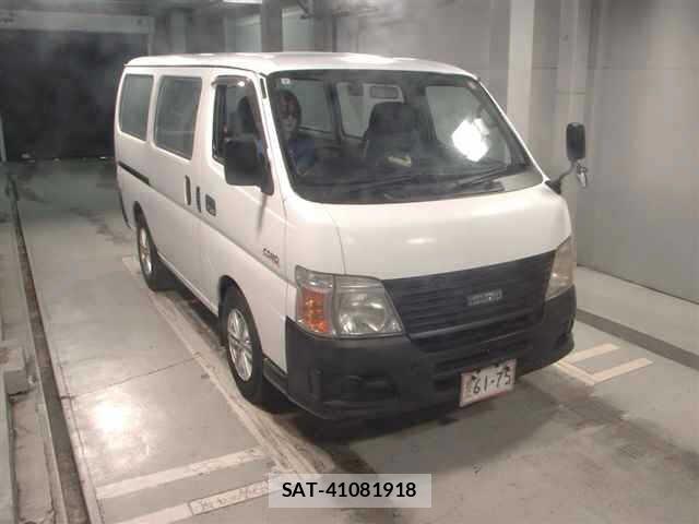 Isuzu COMO 2008 8837978-0