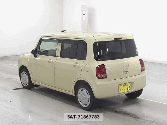 Suzuki LAPIN 2012 8811051-1