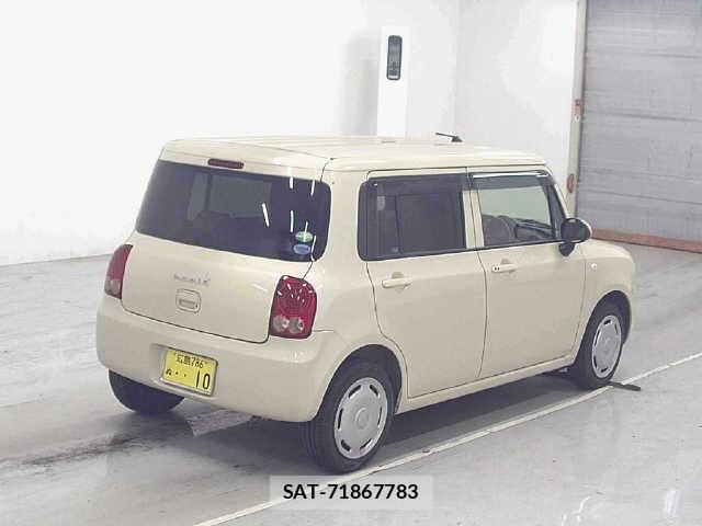 Suzuki LAPIN 2012 8811051-5