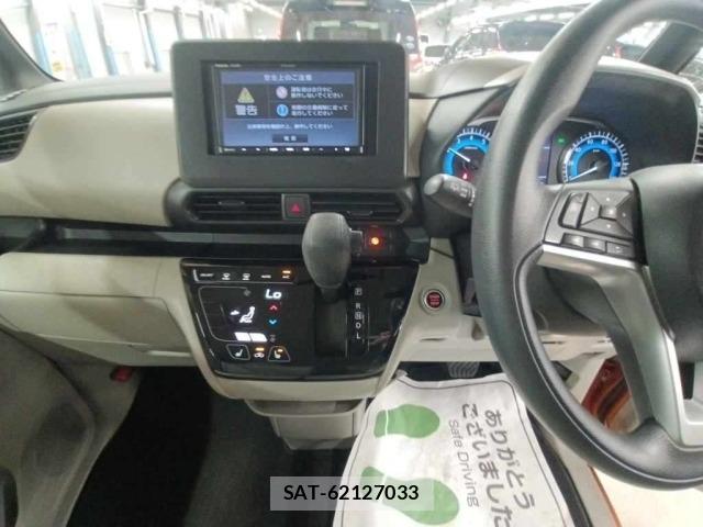Nissan ROOX 2022 8685044-11