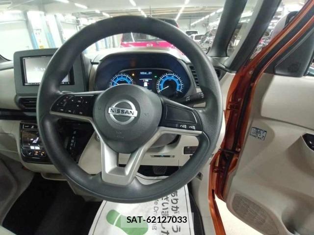 Nissan ROOX 2022 8685044-9