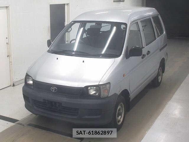 Toyota LITEACE VAN 1999 8706949-4
