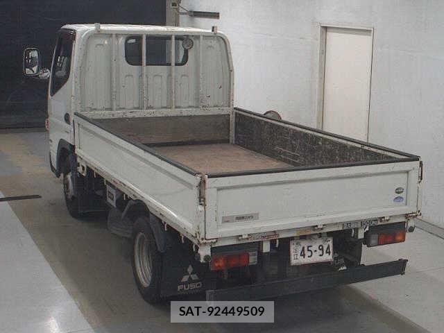 Mitsubishi CANTER 2012 8716768-1