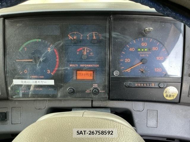 Hino PROFIA 1998 8825618-6