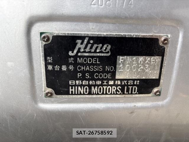 Hino PROFIA 1998 8825618-7