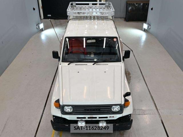 Toyota LAND CRUISER 1993 8667492-7