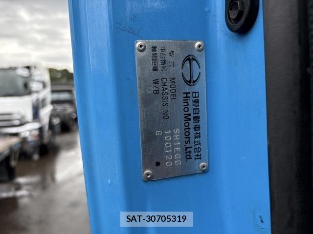 Hino PROFIA 2019 8722822-7