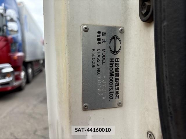 Hino RANGER 2006 8858419-8