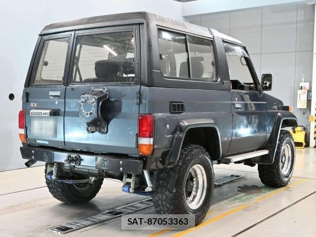 Toyota LAND CRUISER 1992 8667493-1