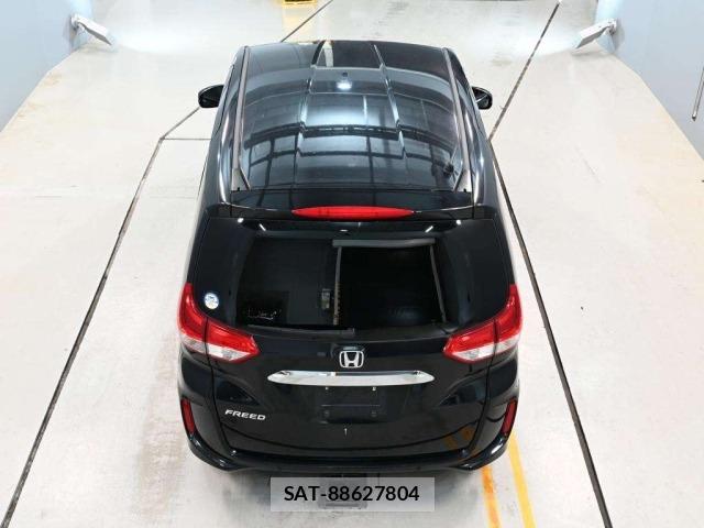 Honda FREED 2023 8775259-8